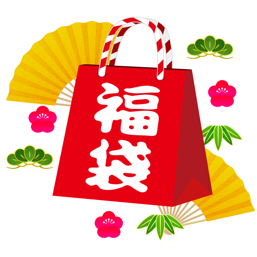 福袋　鹿革セット　No6