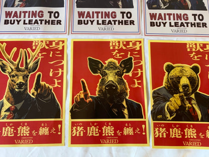 VARIED　ポスター　６枚セットA４サイズ