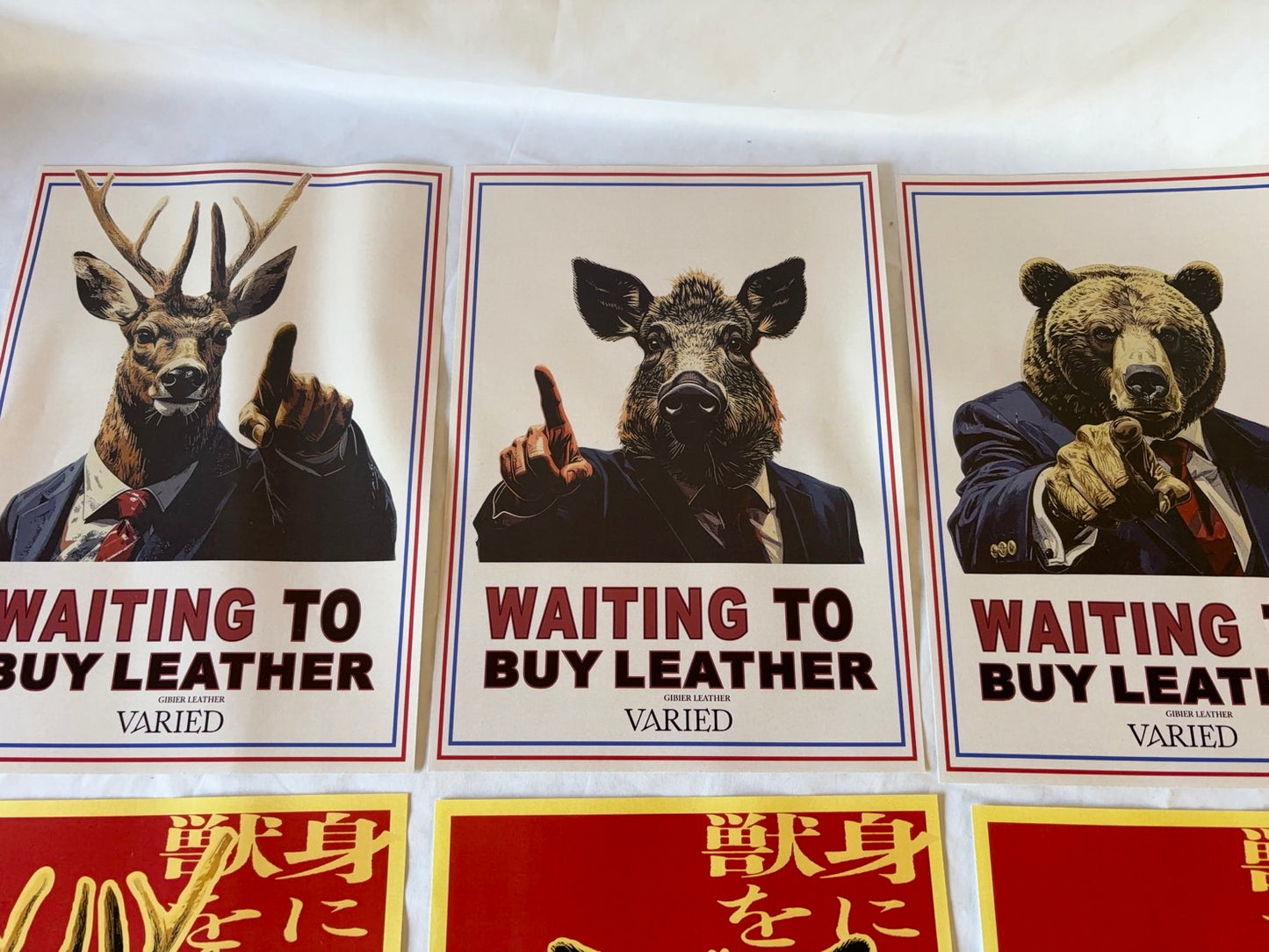 VARIED　ポスター　６枚セットA４サイズ