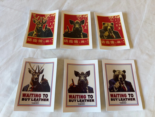 VARIED　ステッカー　６枚セット　