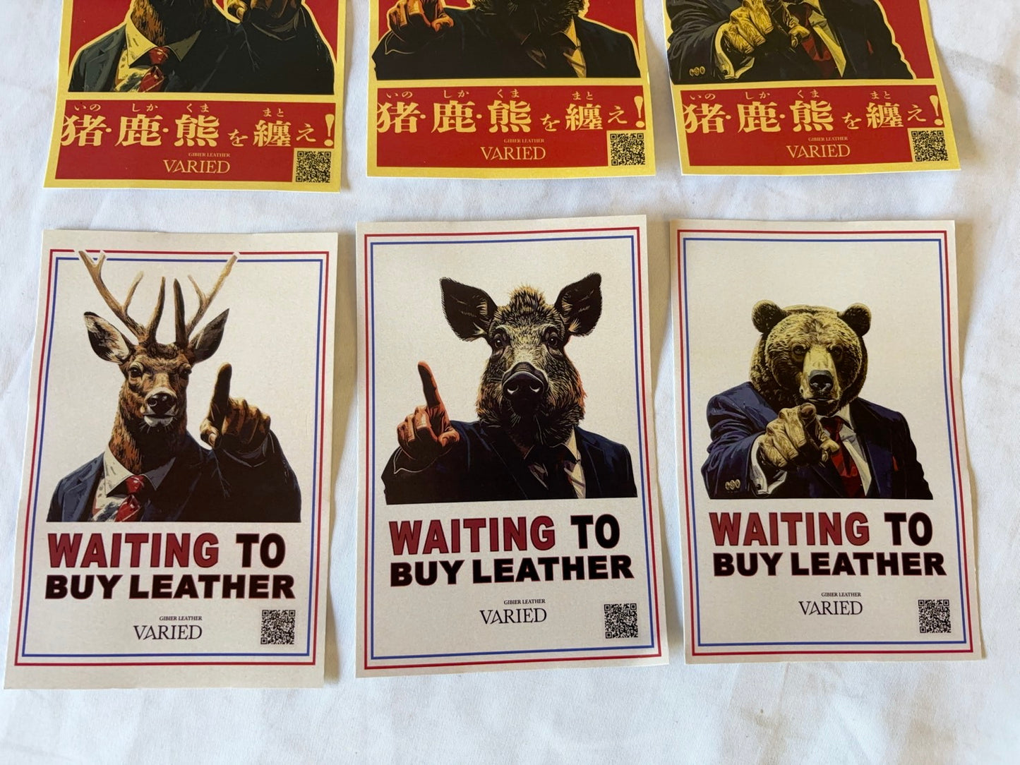 VARIED　ポストカード　６枚セット　