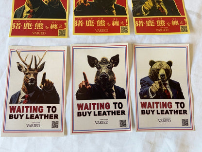 VARIED　ポストカード　６枚セット　